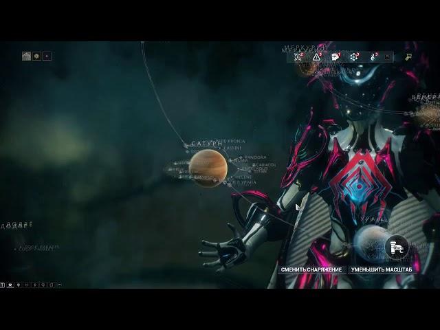 ГДЕ ФАРМИТЬ КРЕДИТЫ И ОПЫТ В WARFRAME НОВИЧКУ