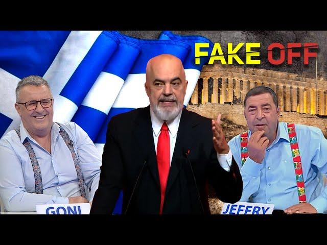 Fake OFF - Rama "tund" Greqinë: Elpidha vdes e fundit - 4 Nëntor 2024 - Vizion Plus