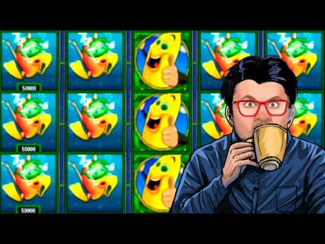 КАК ВЫИГРАТЬ В АВТОМАТЕ БАНАНЫ BANANAS GO BAGAMAS КАЗИНО ВУЛКАН СТАРС ИГРОВЫЕ АВТОМАТЫ ОНЛАЙН