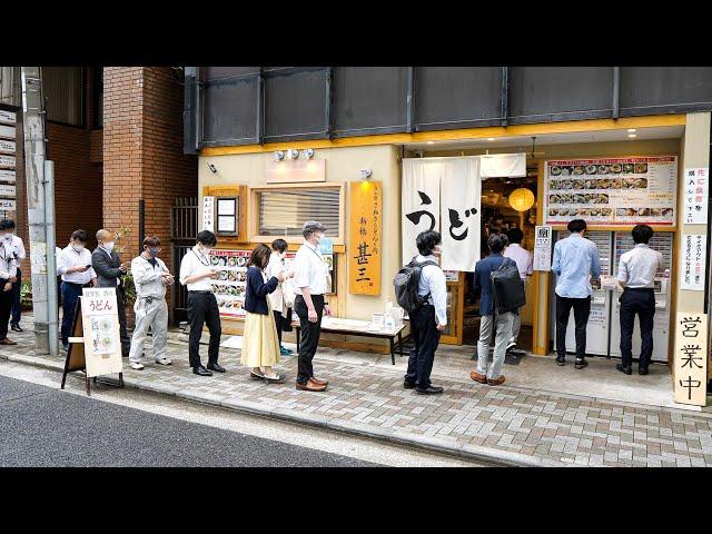 Best Udon in Tokyo! Noodle Professionals Preparing For Nonstop Orders | Japanese Street Food