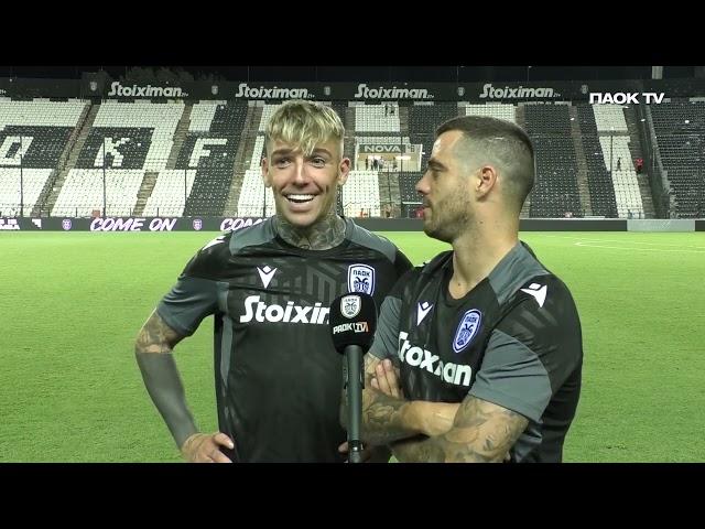 Mixed Zone: Vieirinha & Brandon  - PAOK TV