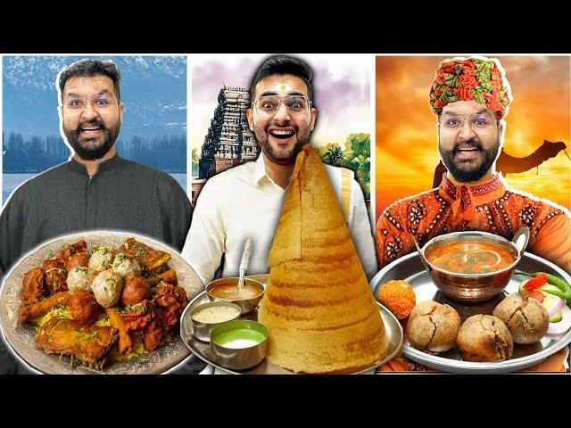 Eating Food From EVERY INDIAN STATE In 24 Hours Food Challenge 