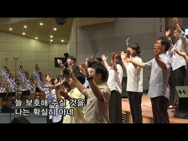 2025년 6월 22일 한소망교회 주일 예배 찬양 - 조이풀