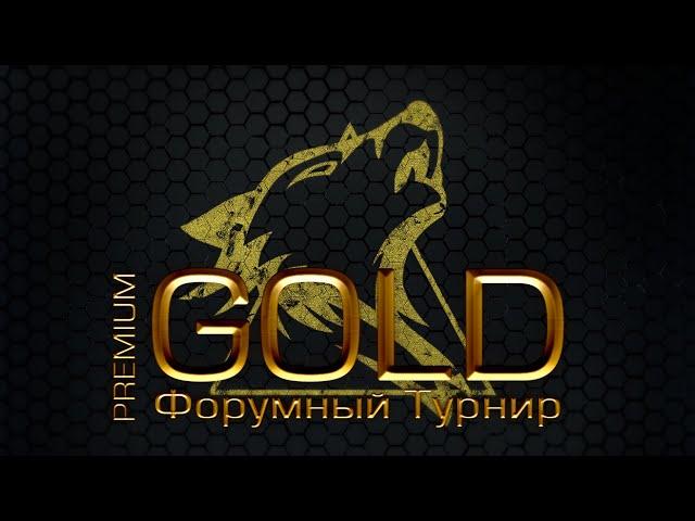 Русская Рыбалка 4 ► Russian Fishing 4 ► Форумный Турнир Малышки Блиц!