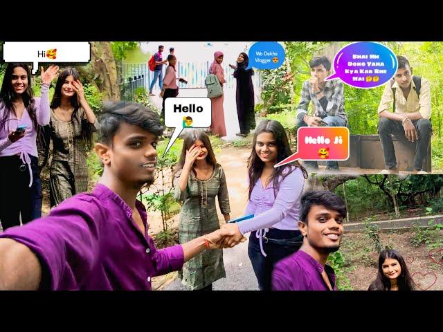 Aaj Meraa Hee Roast  Hogya  || PS VLOGS || #psvlogs