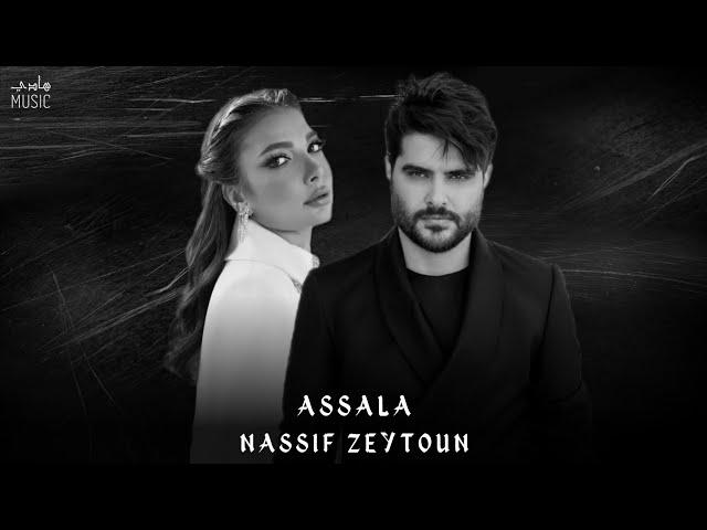 أصالة & ناصيف زيتون - دويتو || Nassif Zeytoun Assala [Official Remix]