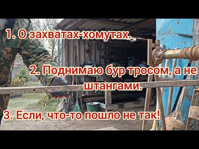 По просьбам подписчиков!