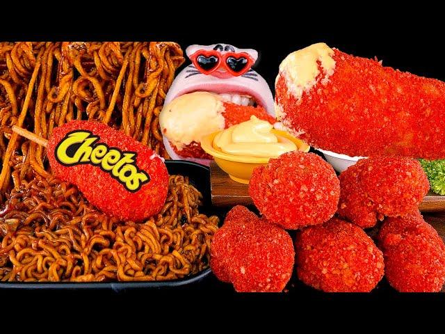 Black Bean Noodles & Cheetos Chicken Eating Show | REALMOUTH's ASMR MUKBANG