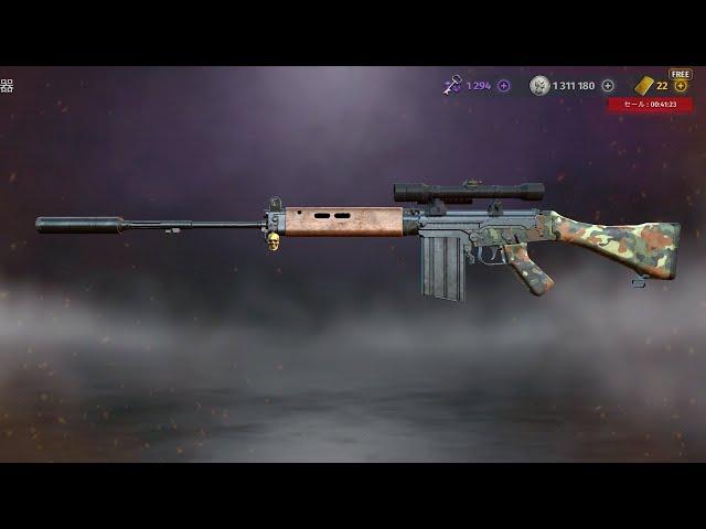 World War 2 Battle Combat New update Rare Assault rifle L1A1 Rifle MAX damage Clan war 1vs4 Gameplay