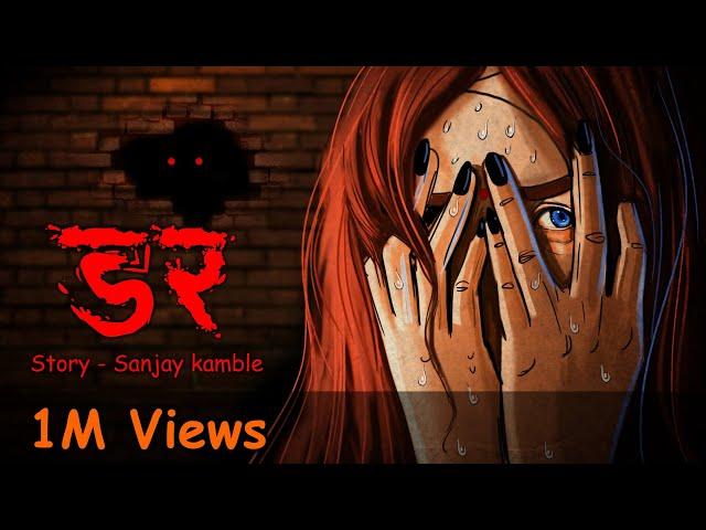 Darr I डर I Scary Pumpkin I Hindi Horror Stories | Hindi kahaniya | Moral Stories