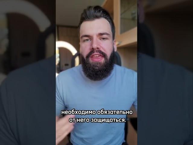 КАРОТИНОИДЫ И ФОТОСТАРЕНИЕ