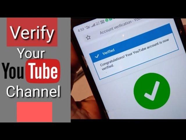 How to verify your YouTube account | YouTube verification.