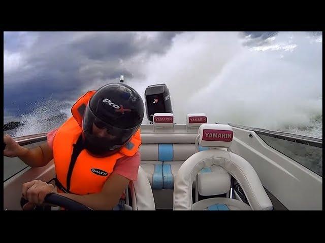 Boat blowout 81.4mph! 0:14-