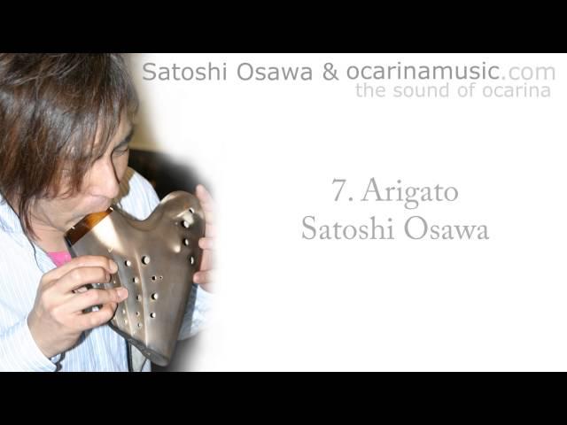 Osawa Satoshi CD with Ocarinamusic