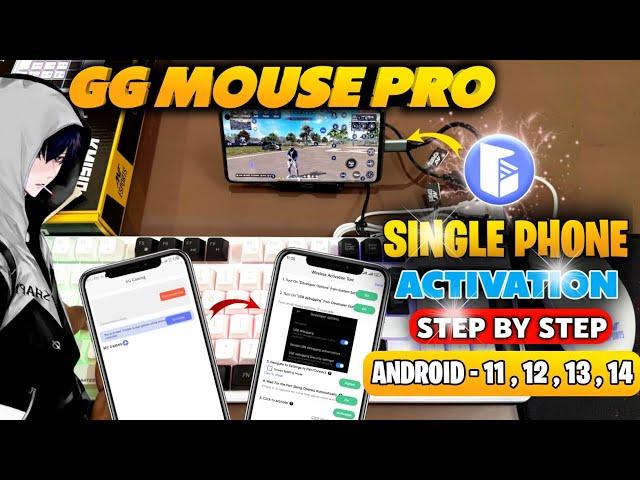 GG Mouse Pro Single Phone Activation | GG Mouse Pro Activate Kaise Kare | @LOVERGAMERYT