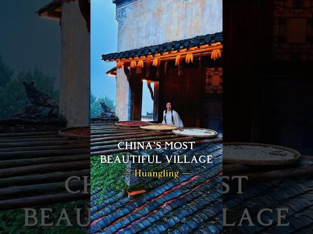 China’s Most Beautiful Village: Huangling #chinatravel #jiangxi #chineseculture #chinesehistory