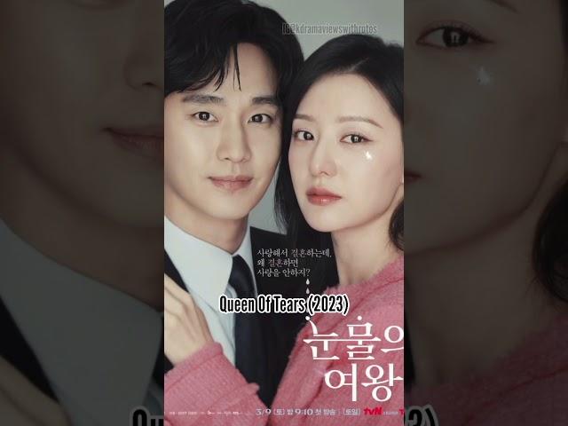 10 KDRAMAS AND KMOVIES OF KIM SOO HYUN... #kdramas #kimsoohyun #kmovie