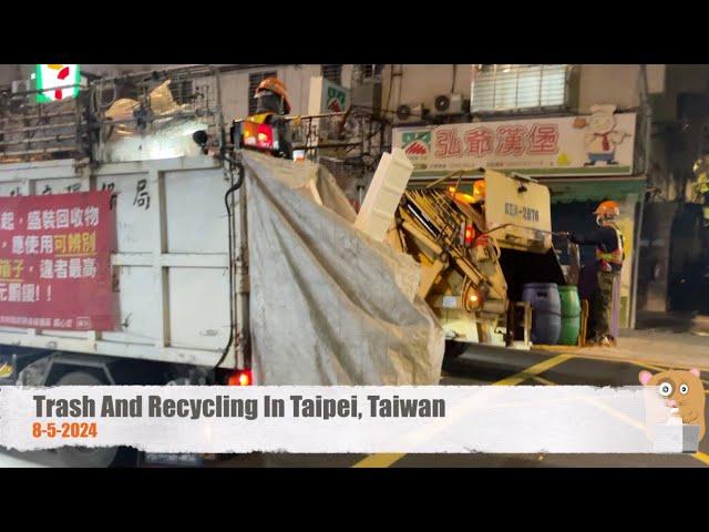 Trash And Recycling In Taipei, Taiwan