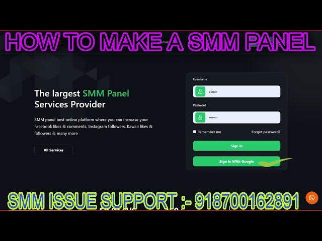 Amazing SMM Panel Script | SMM Panel Script | Best Perfect Panel Script | How to make Smm panel