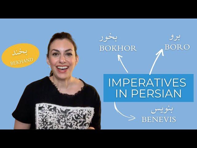 Imperatives in Persian