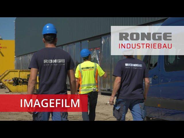 RONGE Industriebau | Imagefilm