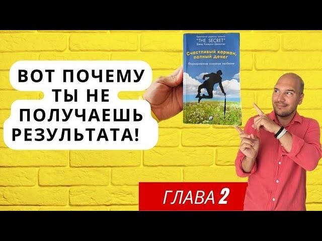 Квантовая физика и сущность материи.