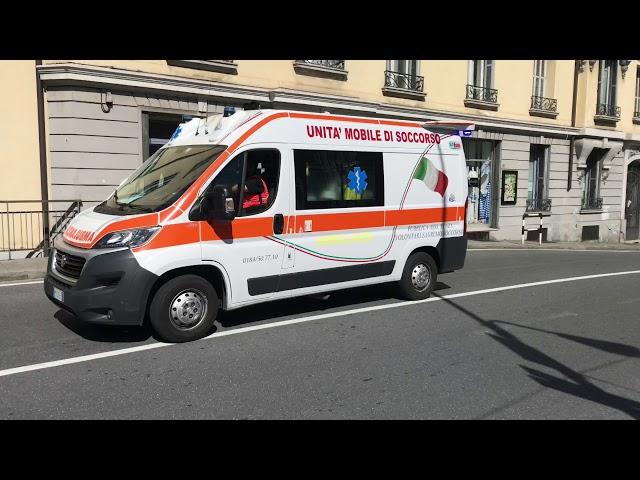 Italy Ambulance Siren Sound