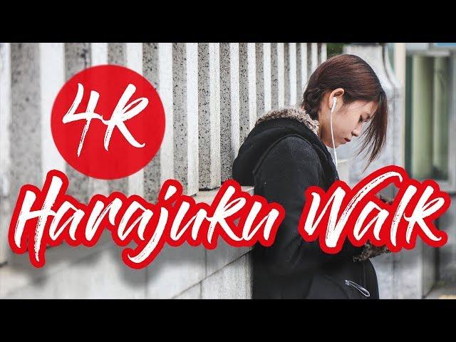 Harajuku Walk 4k - Fashion Capital of Japan (Tokyo Videowalk)