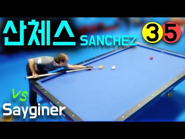 🟡️ 산체스 #SANCHEZ 35득점샷 연속보기