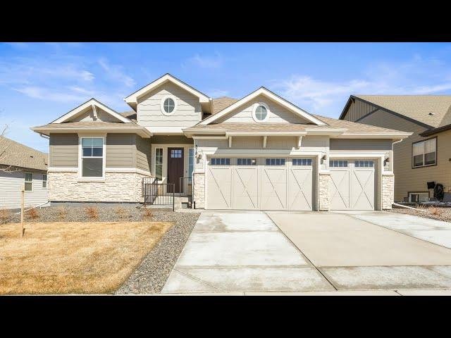 8784 S Riviera Ct, Aurora, CO, 80016