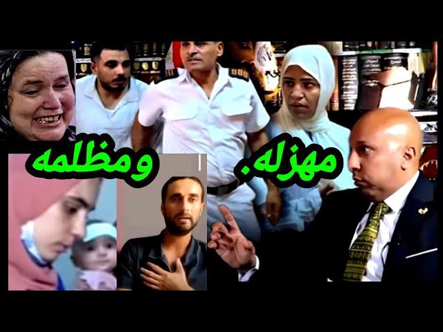 مناقشة حرة في قضايا الرأي العام الرأي والرأي الآخر