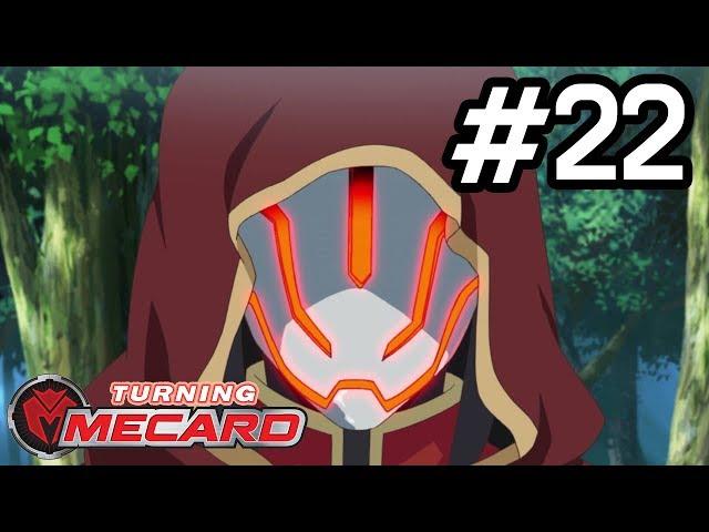 *Babel and Geryon* : ｜Turning Mecard ｜Episode 22