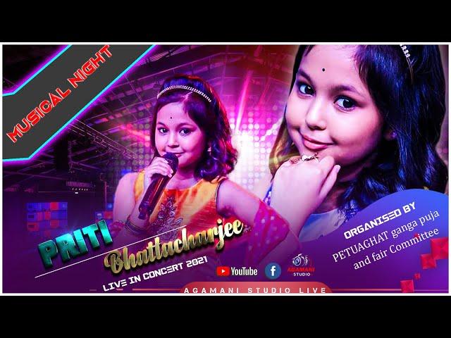 প্রীতি ভট্টাচারিয়া(superstar singer winner) ও জয়ী নাইট