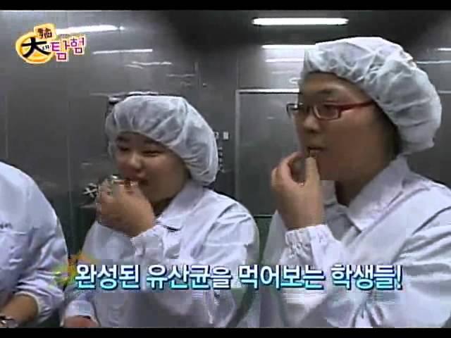 대한민국 중소기업의 힘