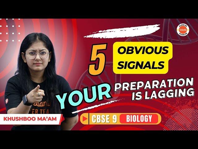 5 Signs Your Biology Prep Needs Improvement | CBSE 2024 | Class 9 Biology