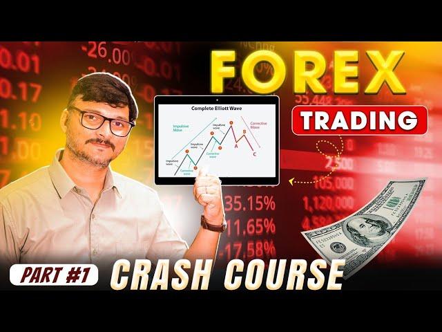 Best Forex Trading Crash Course In India Part#1 | #bestforextradingcourse