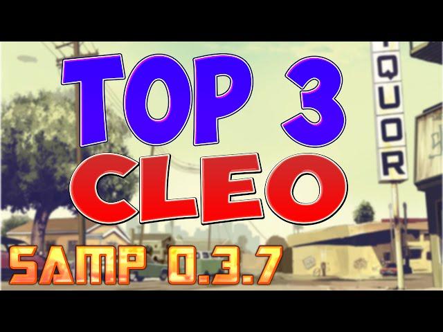 TOP 3 ЧИТЕРСКИХ CLEO СКРИПТА ДЛЯ SAMP 0.3.7 [Noreload, WH, Tramplin]