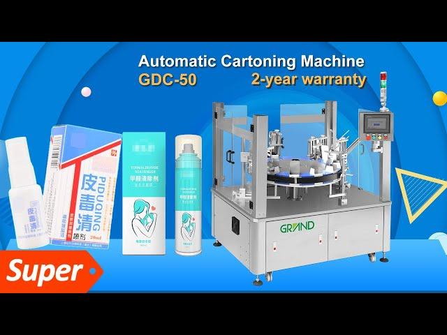 GDC-50 Vertical Rotary Spray Bottle Cartoning Machine Cartoner #cartoningmachine #cartoner