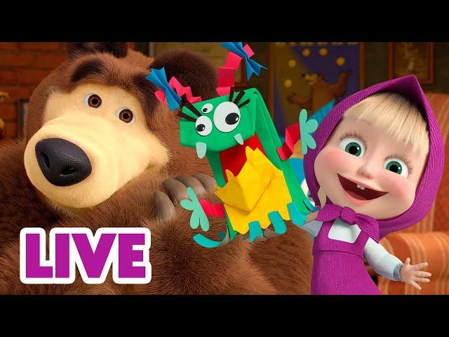  LIVE STREAM  Masha and the Bear  Let's Play at Mishka's 