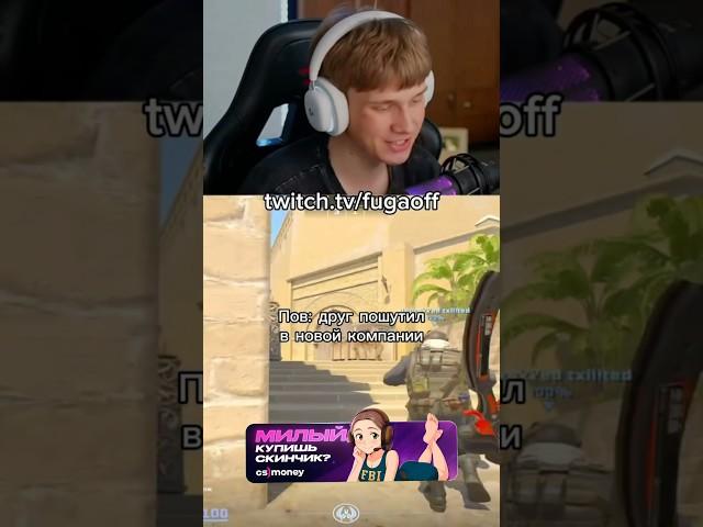#csfail #casebattleапгрейд #csfailпромокод