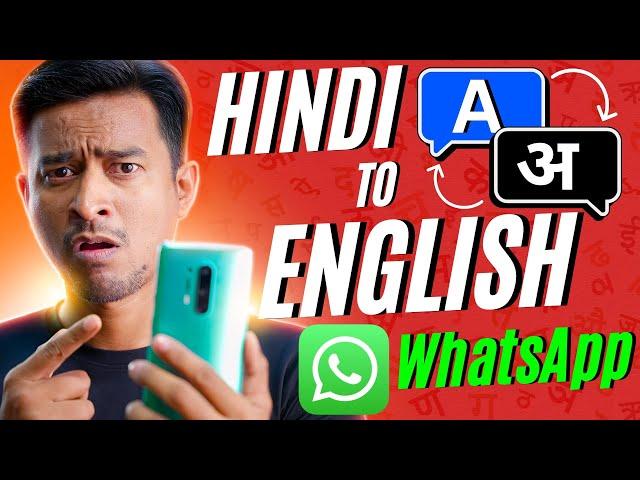 How to Translate English to Hindi on WhatsApp Using Hi Dictionary App (2025)