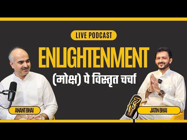 what is enlightenment ( Moksha ) ? deep answer kya he moksha