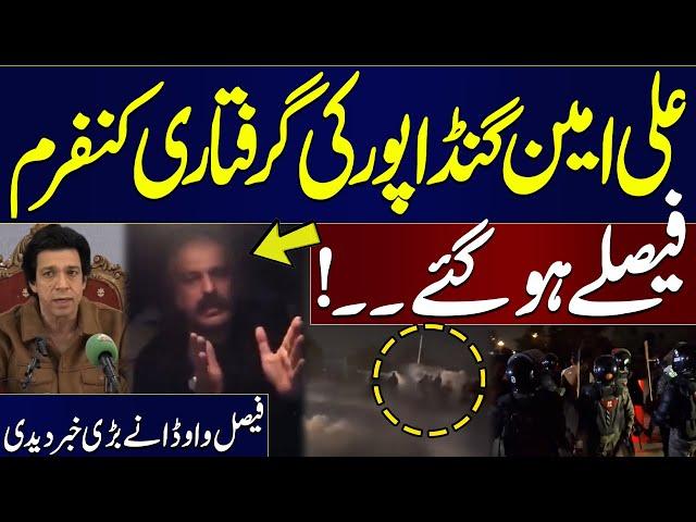 PTI Protest Ended? | Grand Crackdown on PTI Protesters | Major Setback for Imran Khan | SAMAA TV