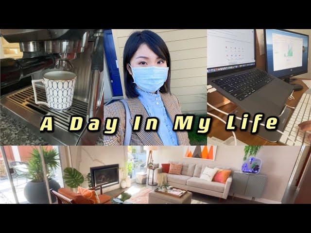 揭秘房地产经纪人高效工作的一天｜A day in my life