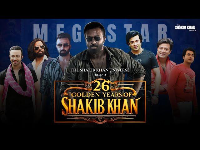 26 Golden Years of Shakib Khan | Taandob-Borbaad | Superstar's Journey Reviewed by Top Celebs | TSKU
