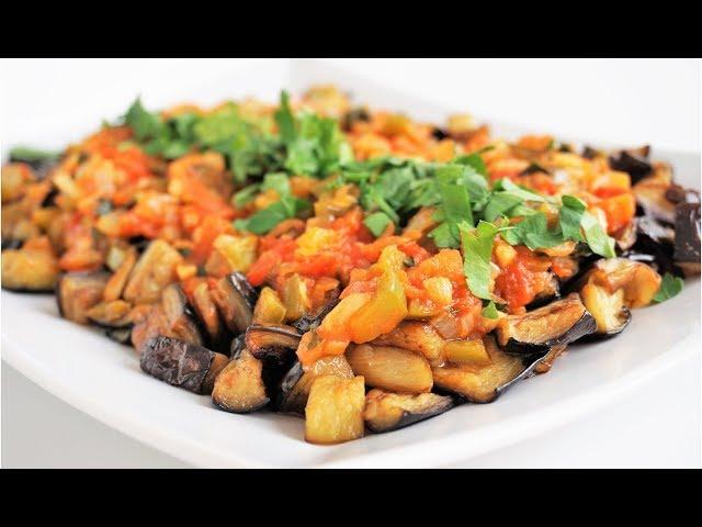 Shakshuka - Aubergines in Turkish - Sooo delicious!