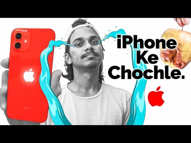 iPhone Ke Chochle // I Hate it & Here’s Why?