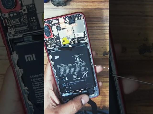 Mobile Battery Remove