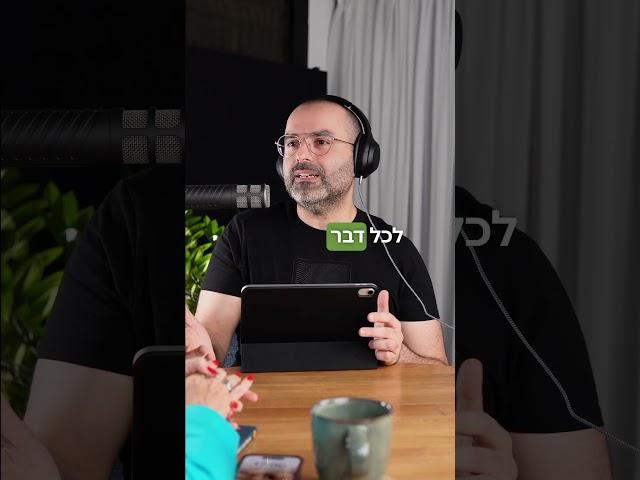 איזה ספורט הכי מומלץ? #דיאטניתקלינית #ספורט #פעילותגופנית #דיאטה #פודקאסט