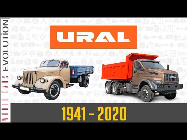 W.C.E.-Ural Evolution (1941 - 2020)